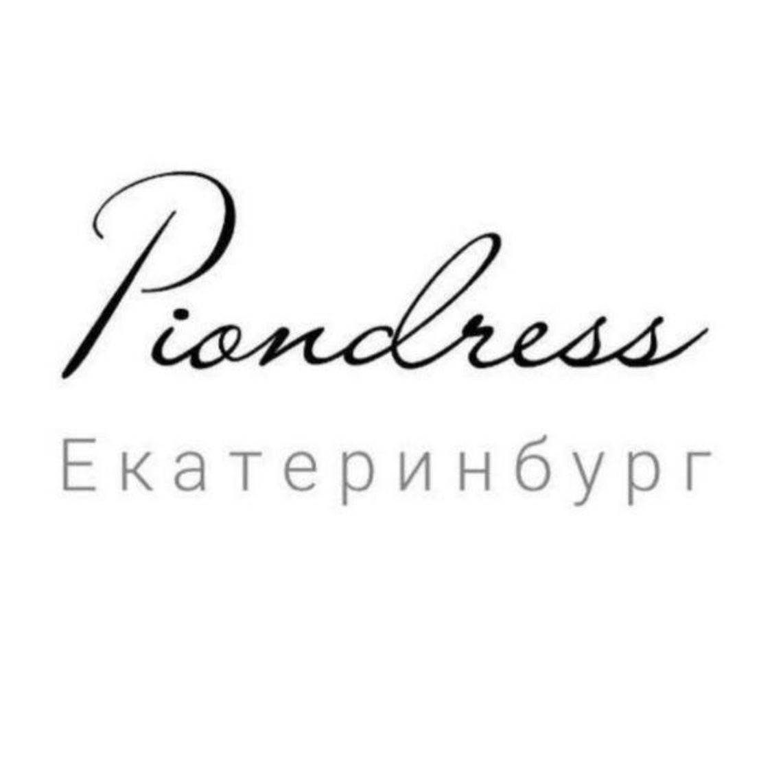 Piondress