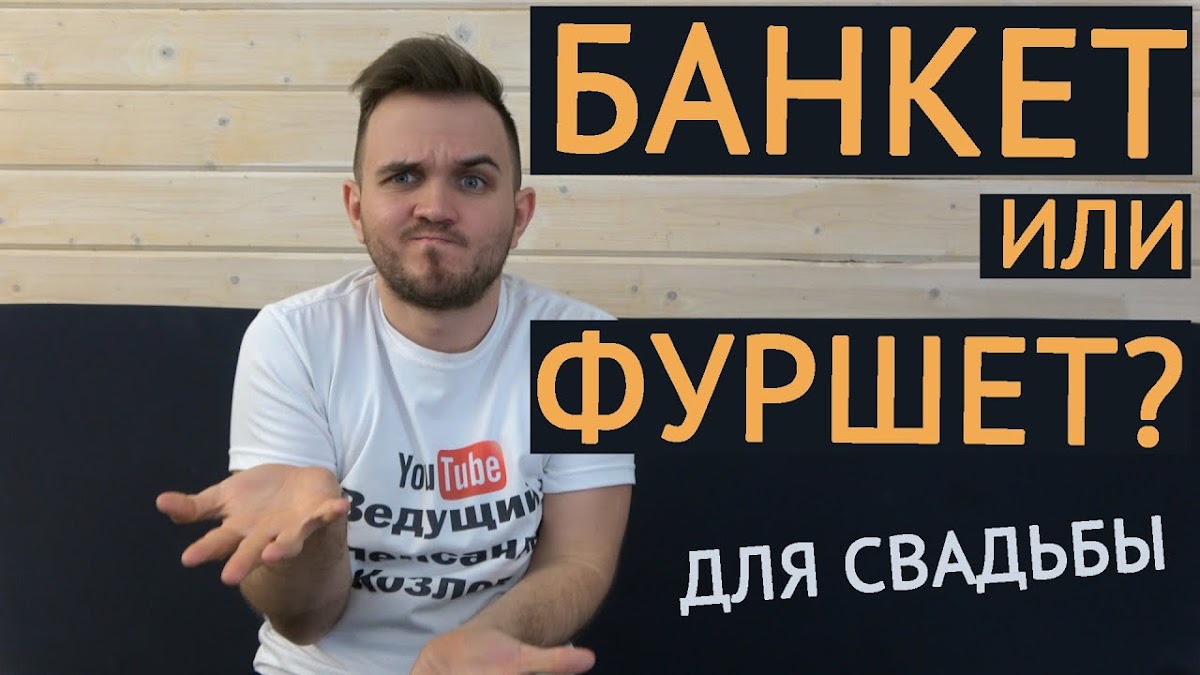 Кадр 31 из 40