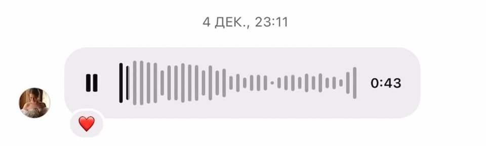 Кадр 46 из 59