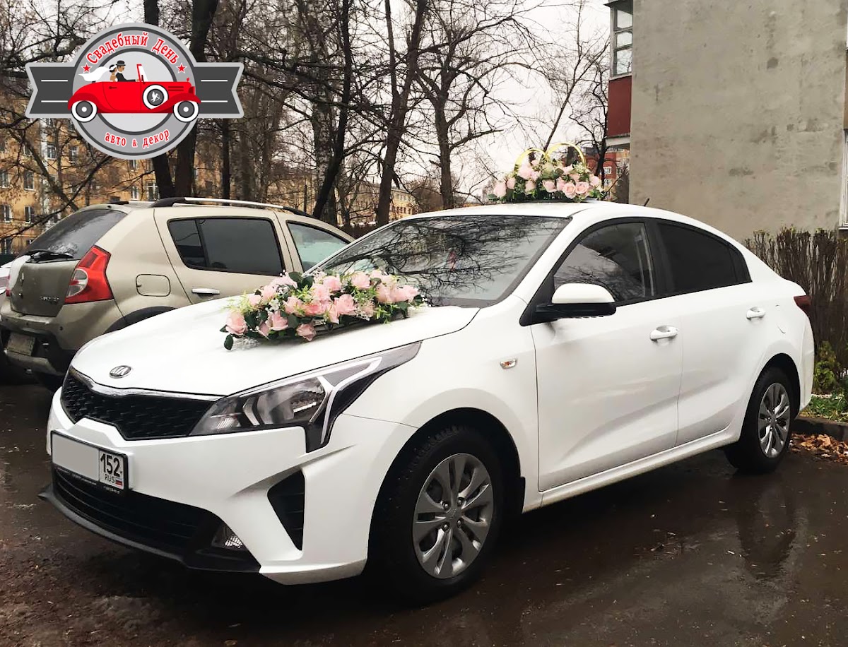 Kia Rio (4G) — кадр 5 из 24