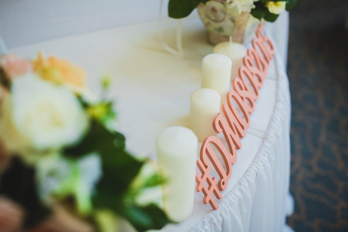 Гостиница Double Tree by Hilton, зал Оливковая роща