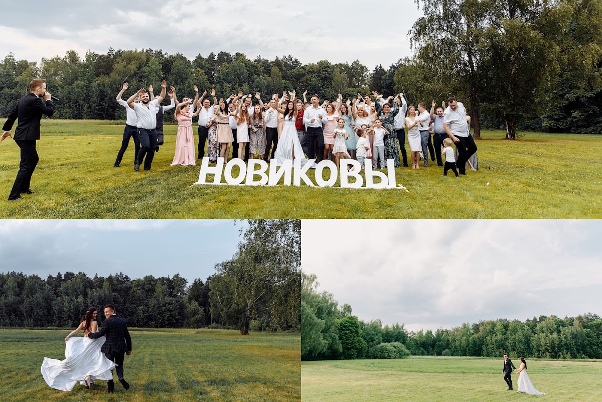 Дмитрий и Дарья (усадьба Суханово)