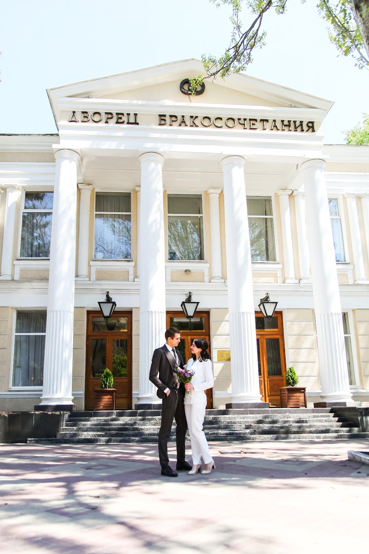 Юлия и Константин