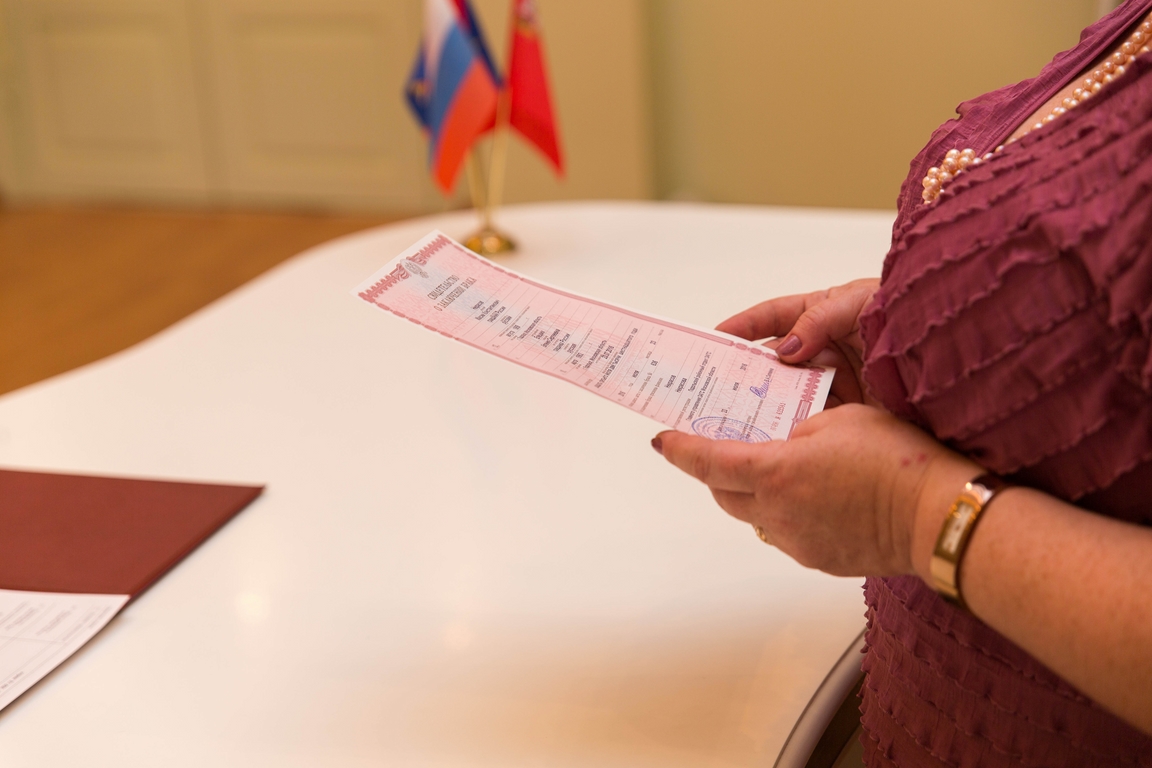 Свадебный отчёт