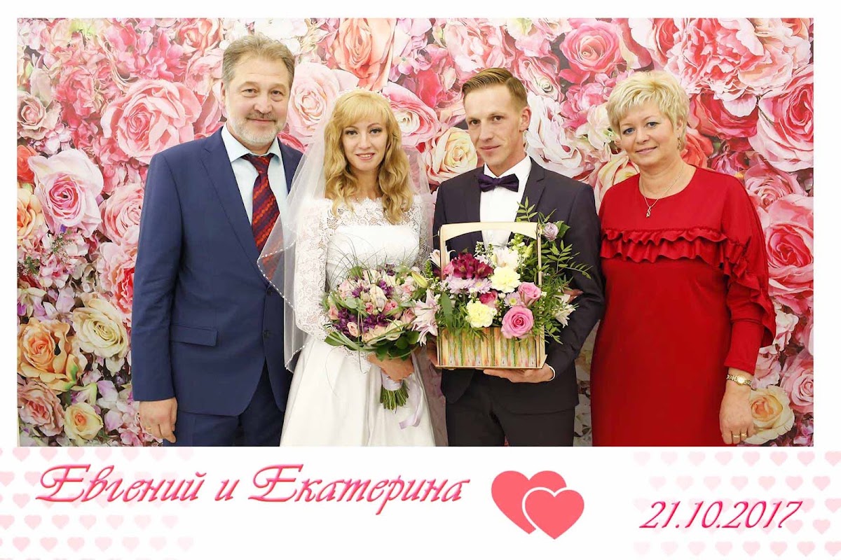 Евгений + Екатерина ( Свадьба 2 1 . 1 0 . 2 1 0 8 . )