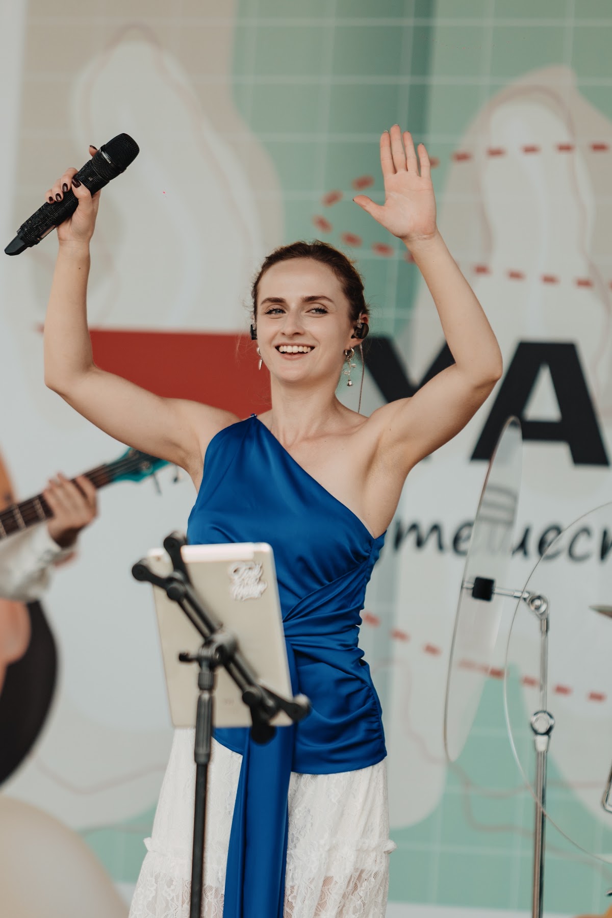 Язаки