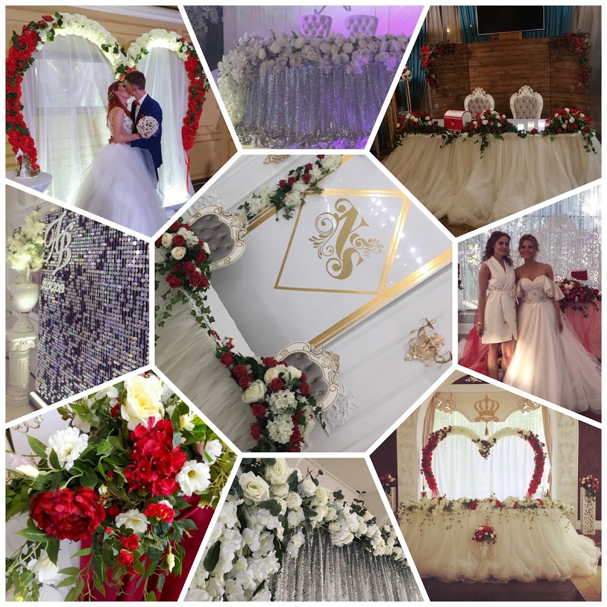 Июль_Август2019