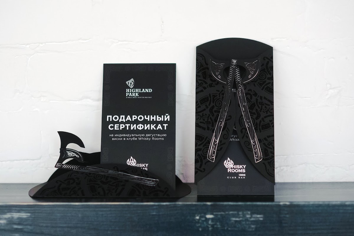 Подарочные сертификаты