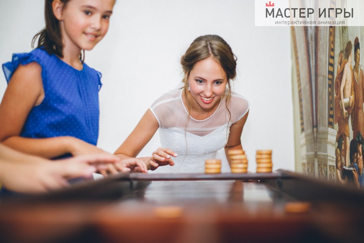 Мастер игры