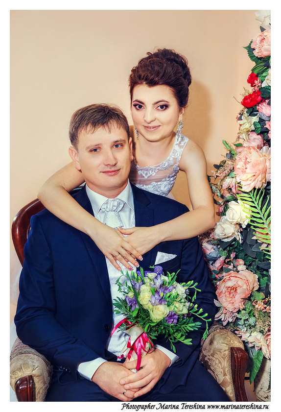 Росита и Евгений