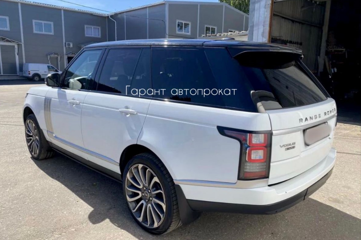 Land Rover