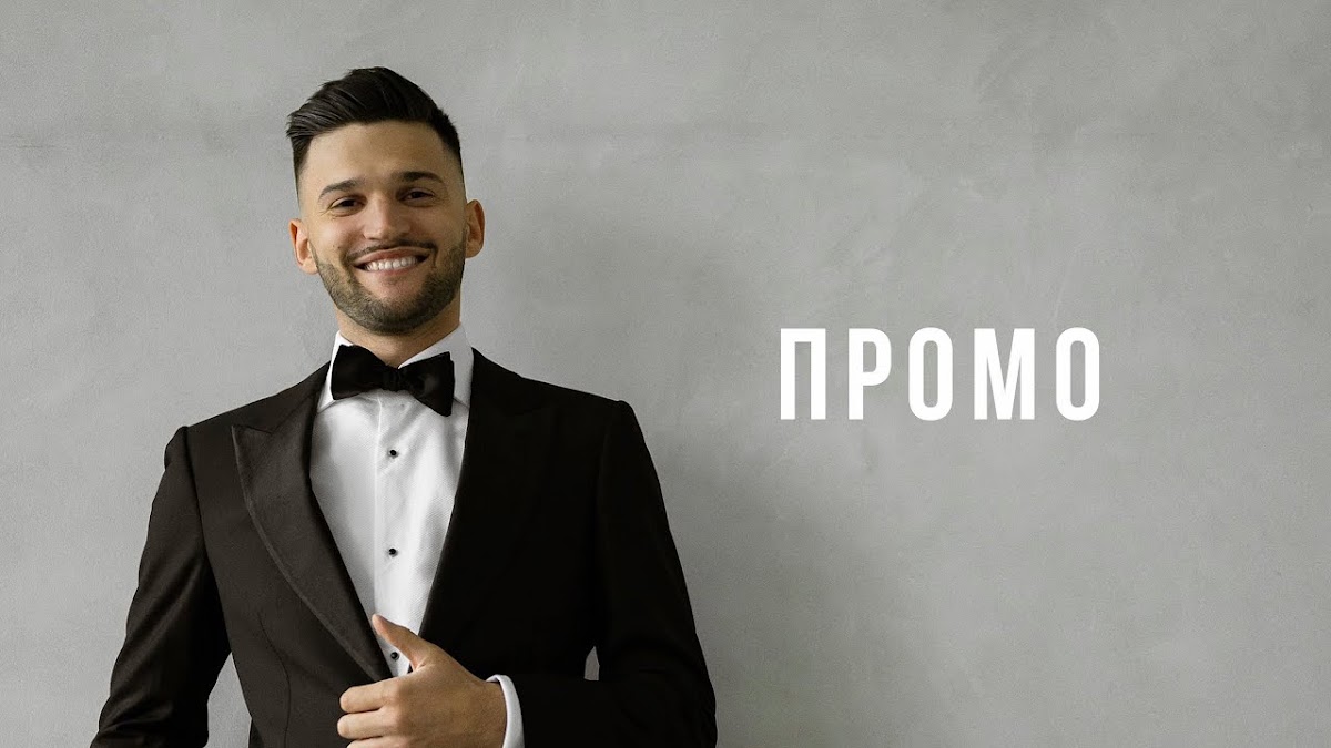 Александр Якутин