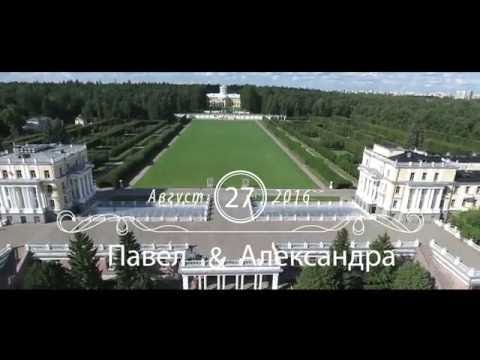 Кадр 47 из 75