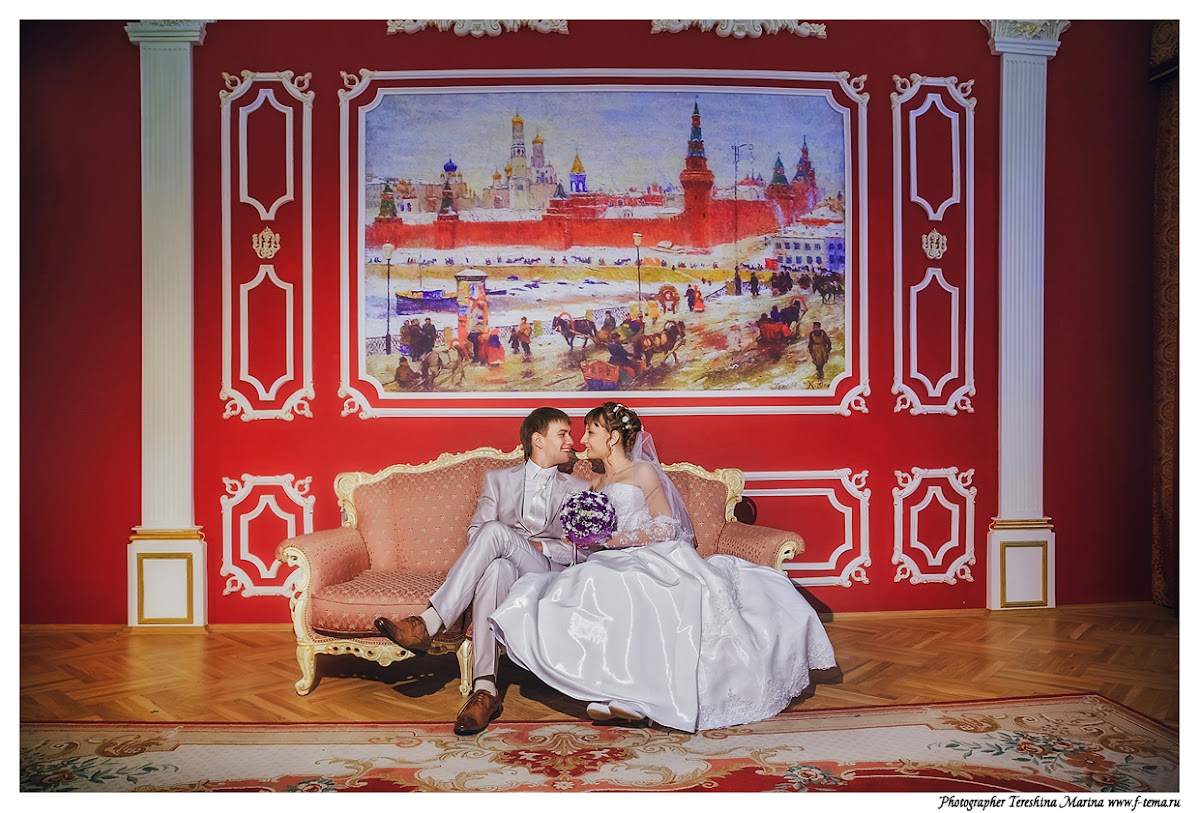 Екатерина и Евгений