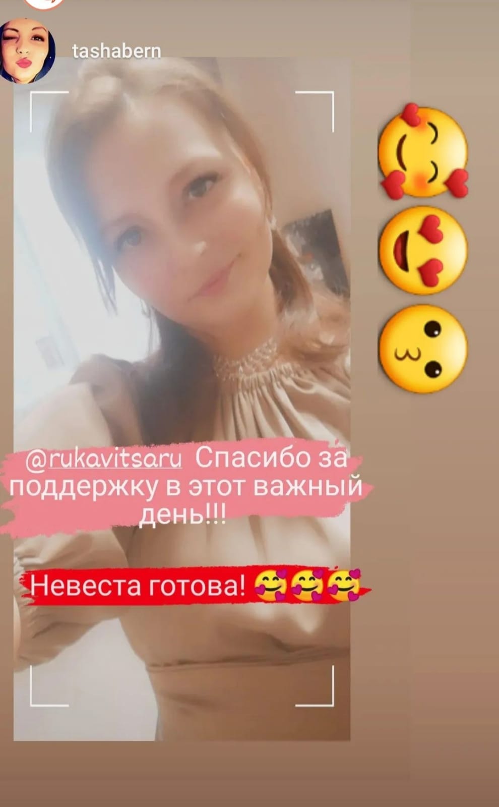 Отзывы
