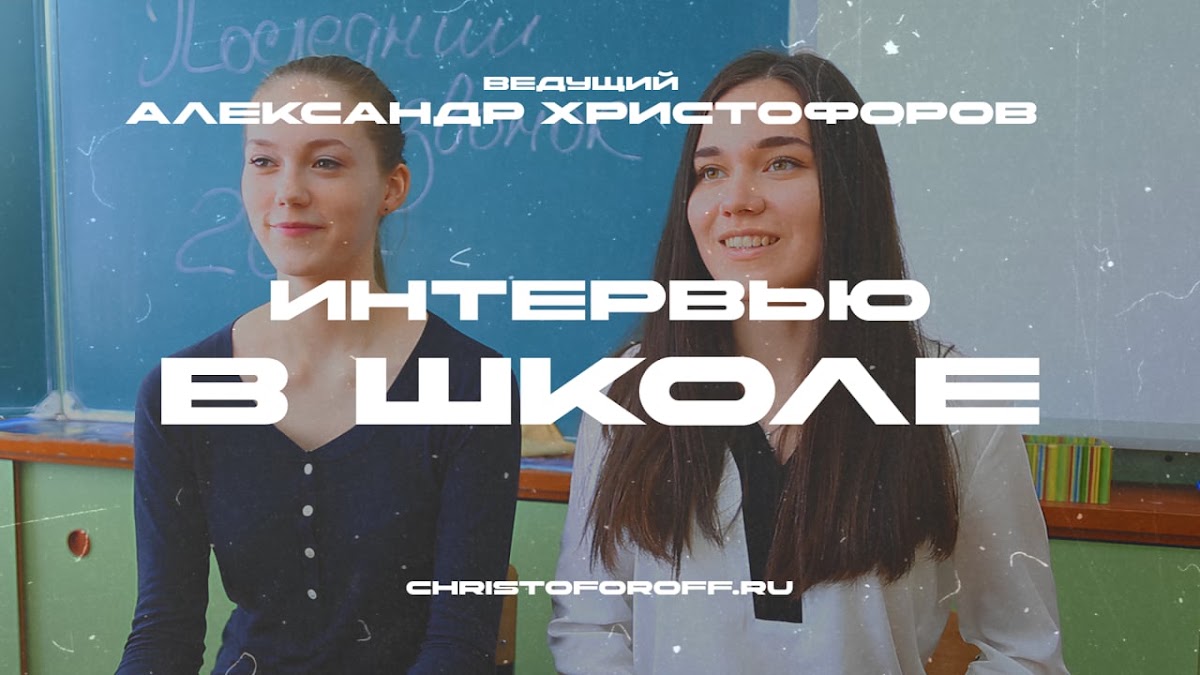Фотографии