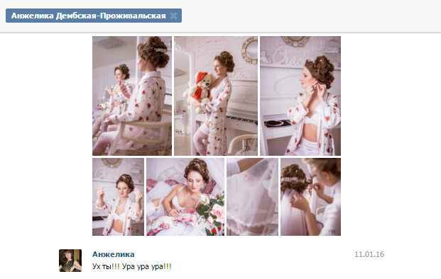 Комментарии