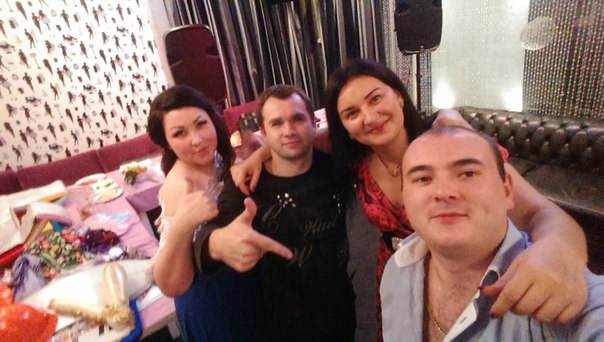 Свадебный отчёт