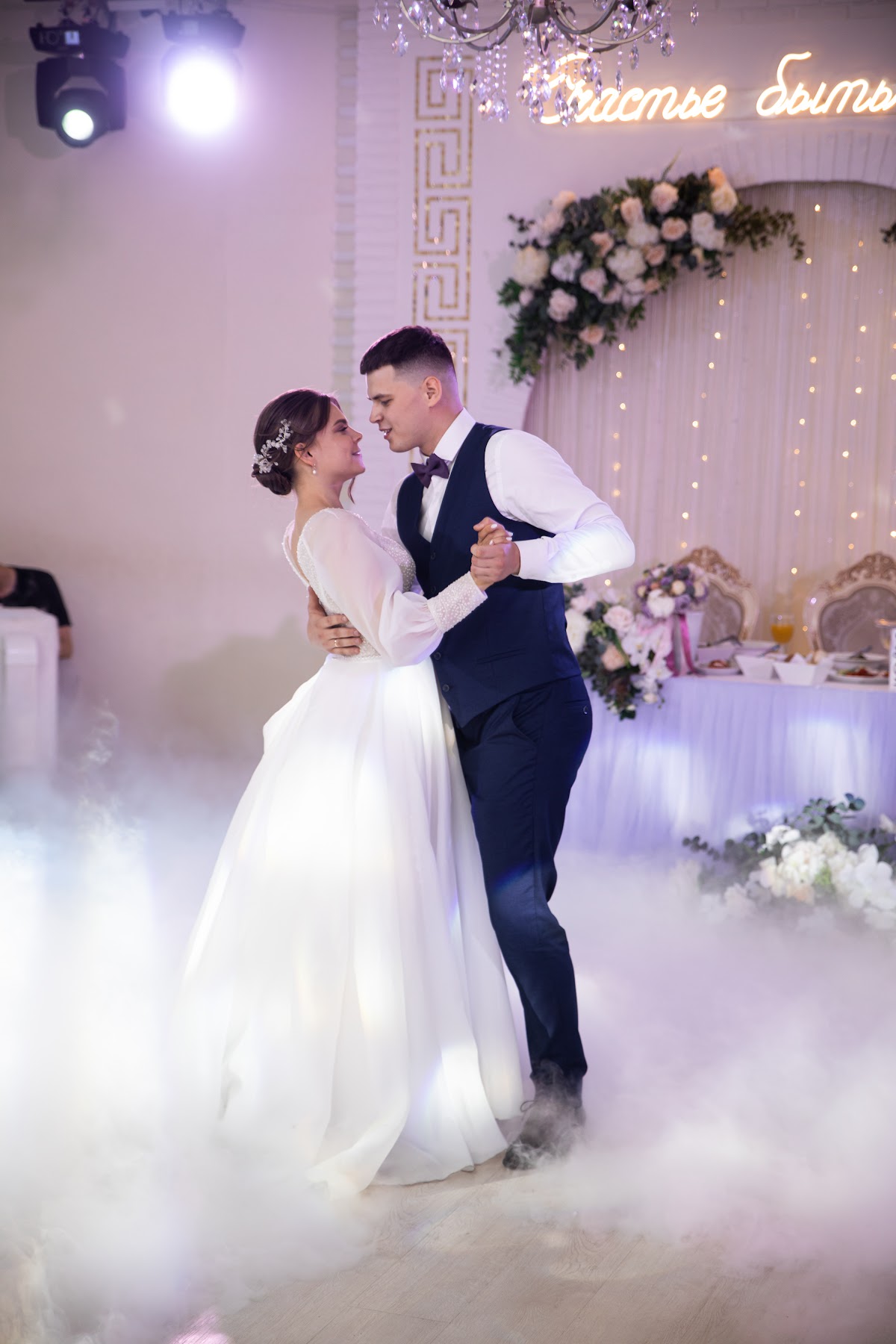Кадр 37 из 43