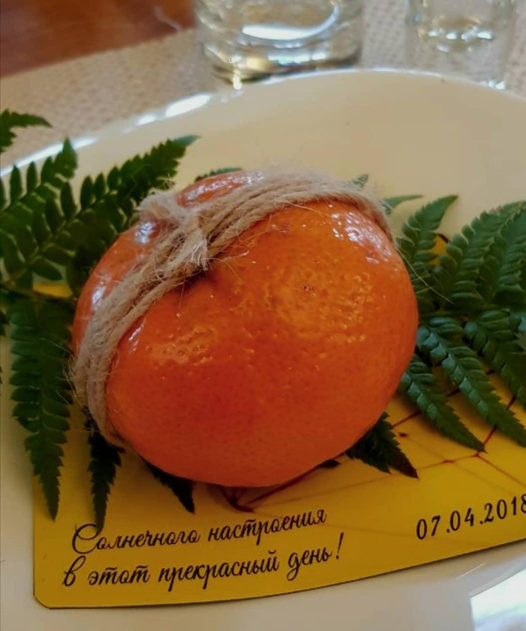 Солнечное оформление для Надежды и Юрия!