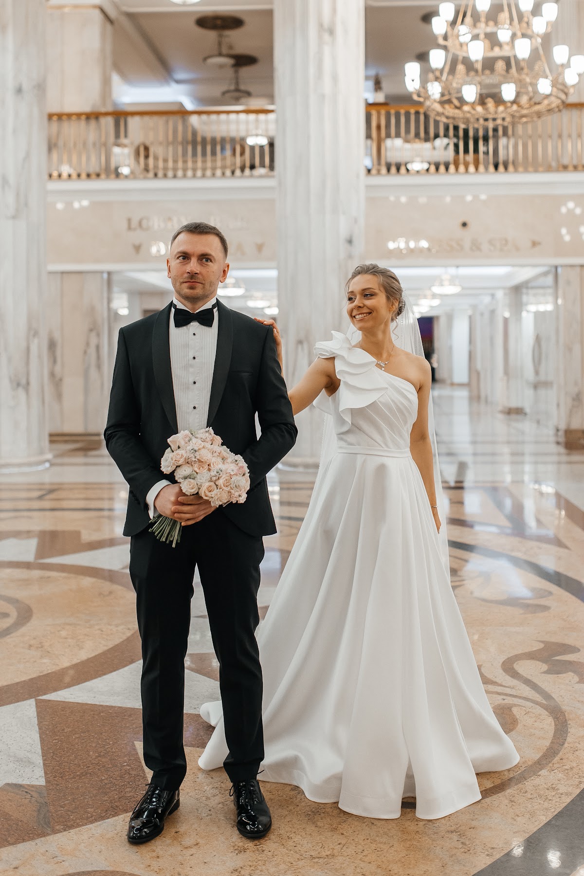 Елизавета и Евгений