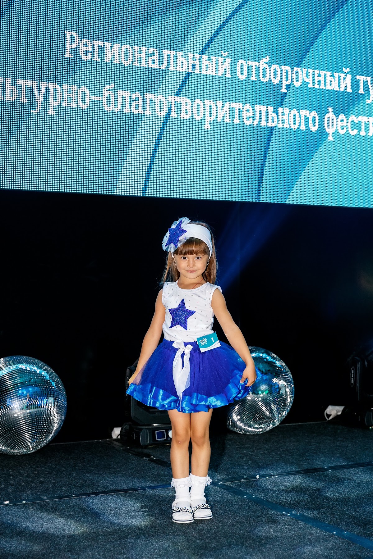 Портфолио: Репортаж