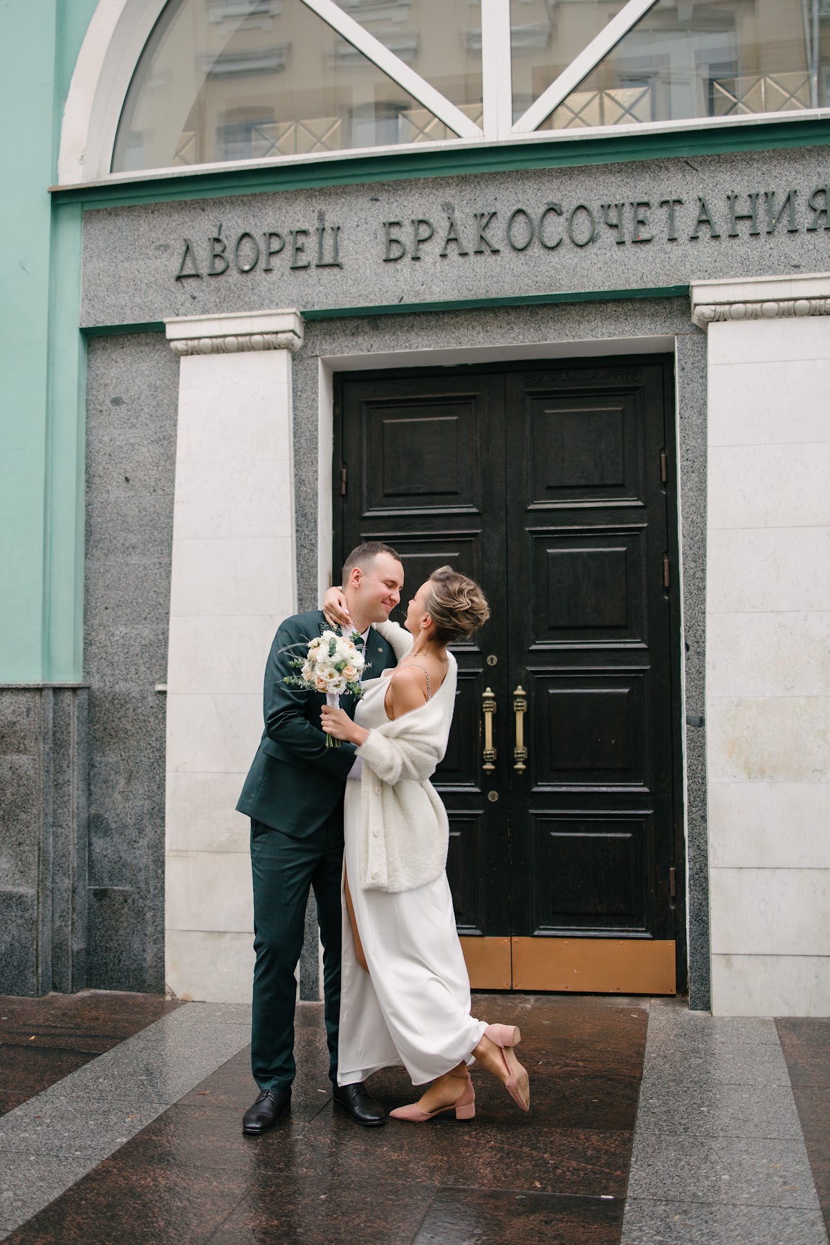 Виолетта и Евгений