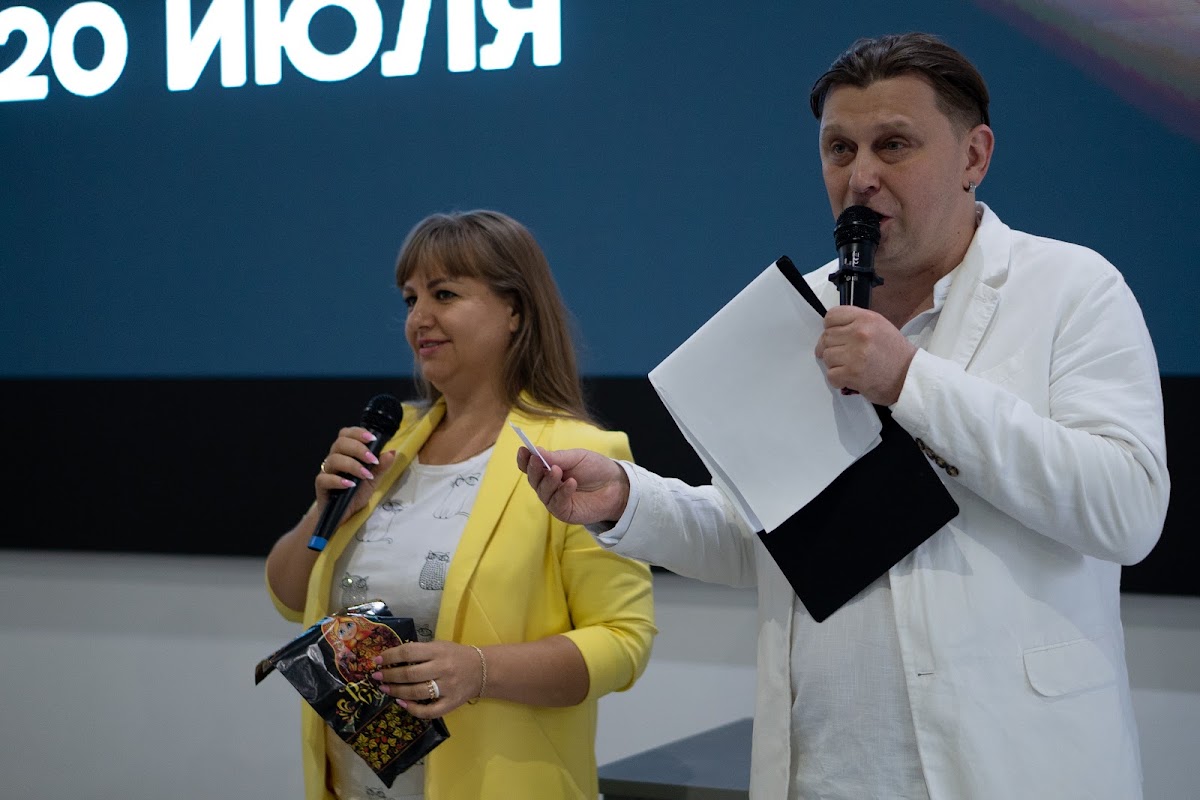Кадр 36 из 45