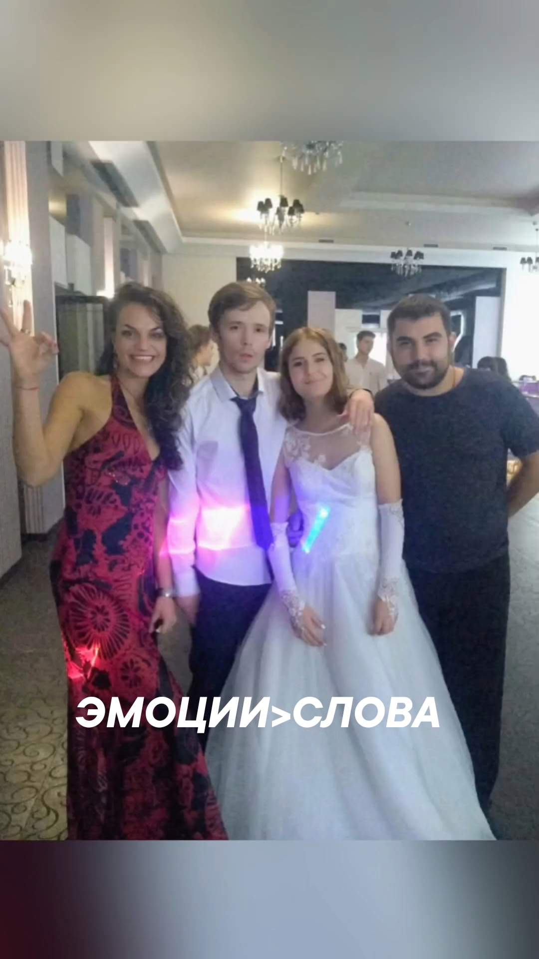 ОТЗЫВЫ