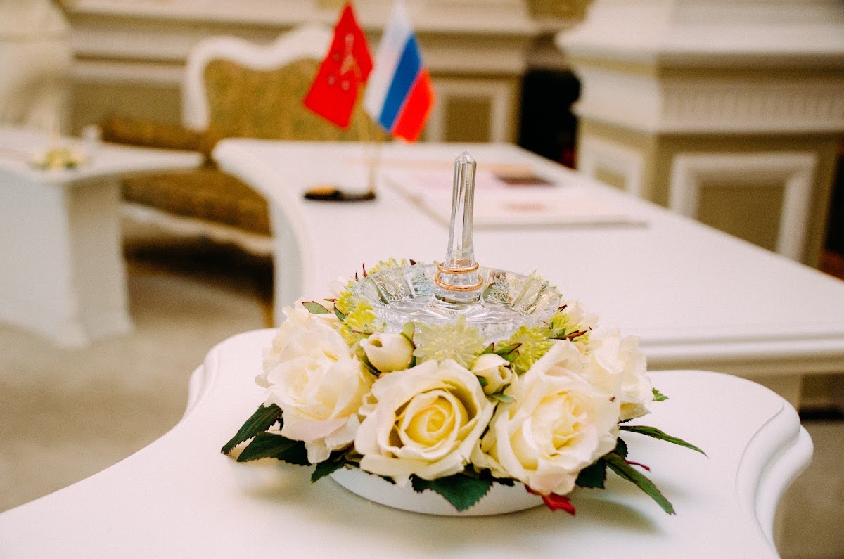 Алена и Александр