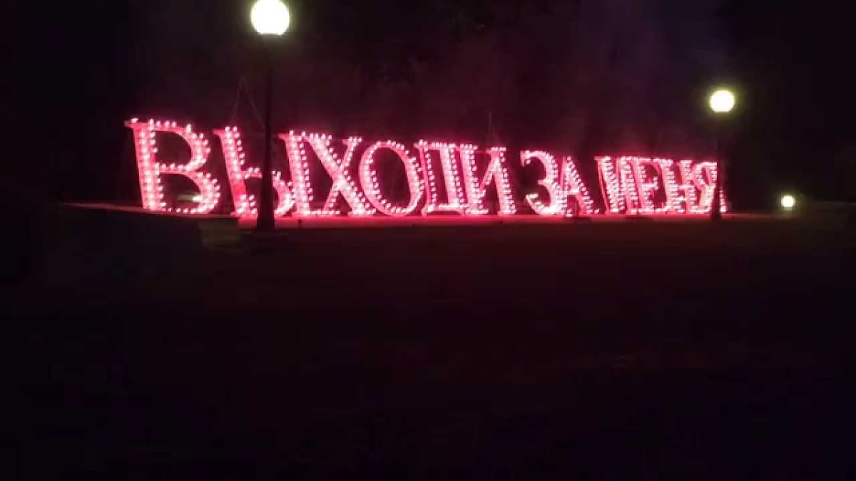 Кадр 55 из 65