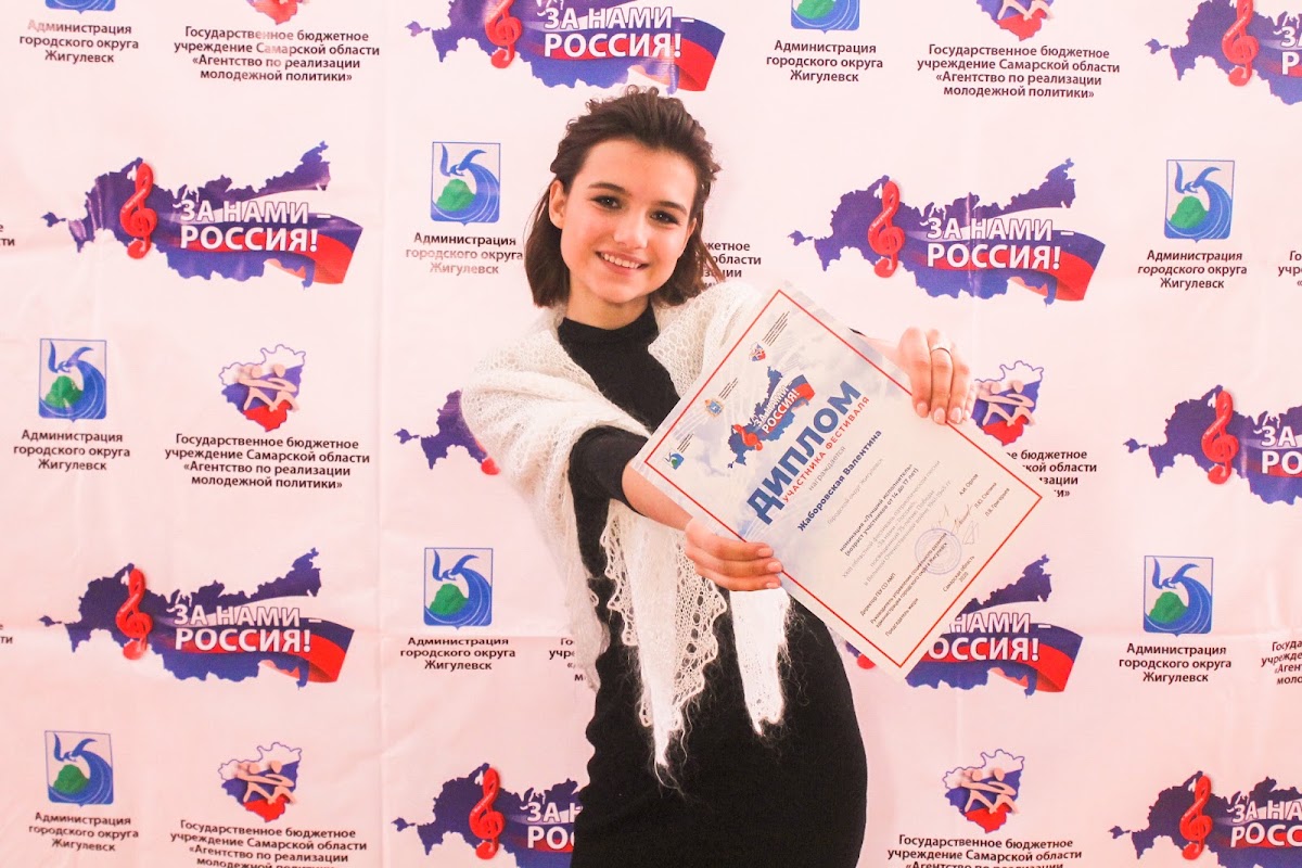 Кадр 40 из 101