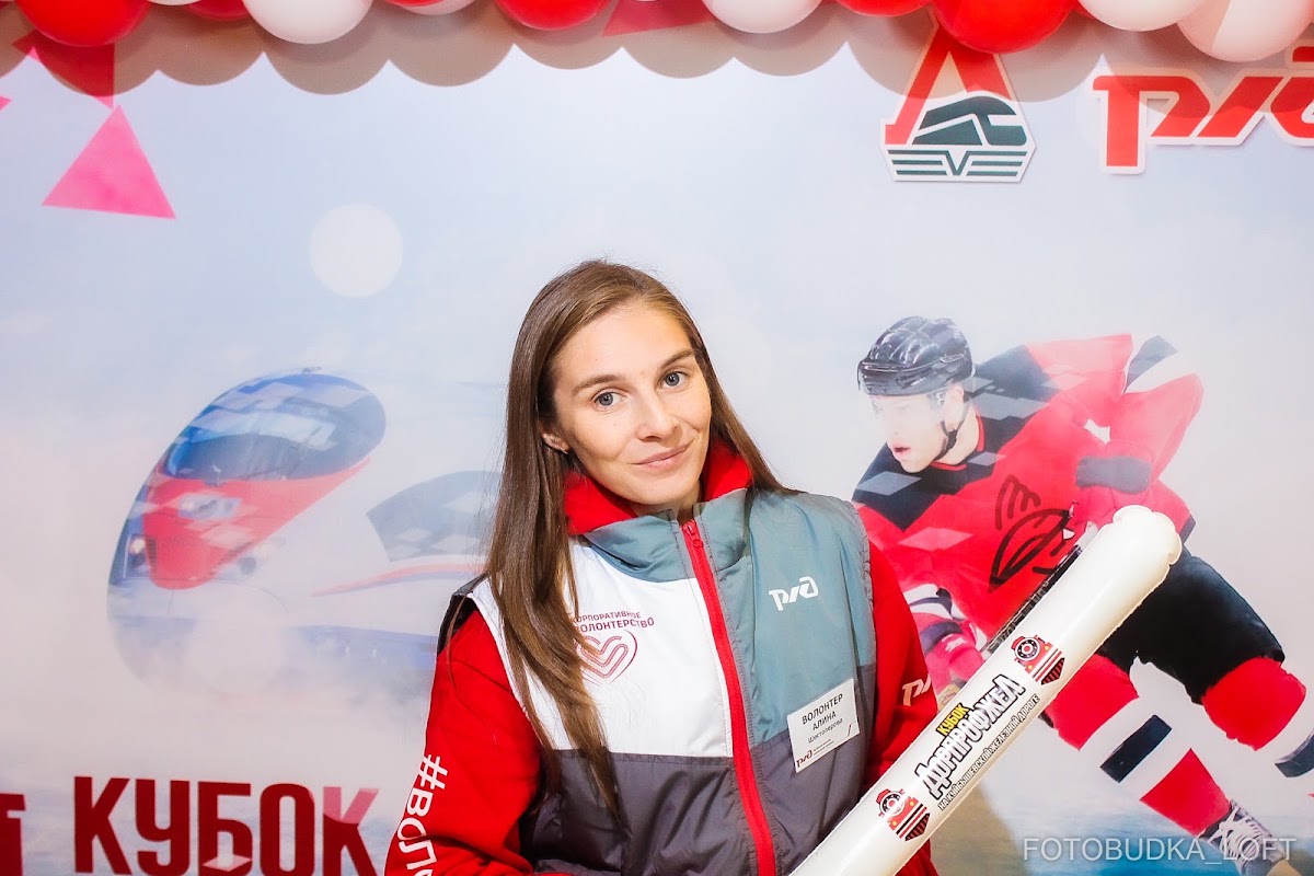 Хоккей в МТЛ Арена 2024