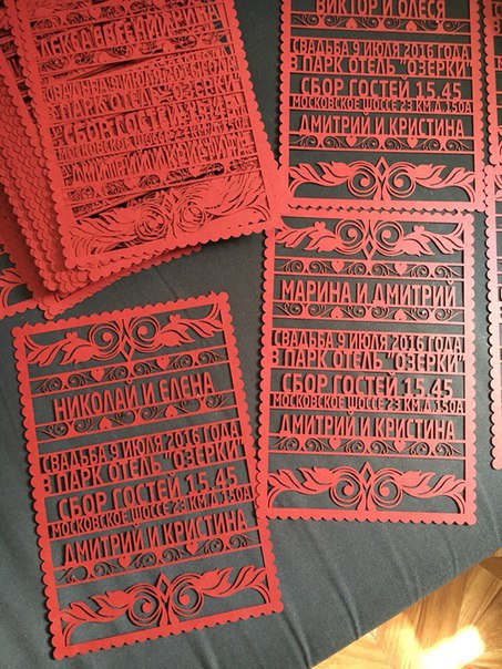 ДизО — кадр 3 из 34