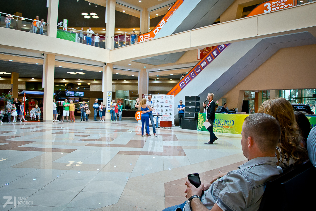 Розыгрыш призов 11.07 #киноцентревропасинема