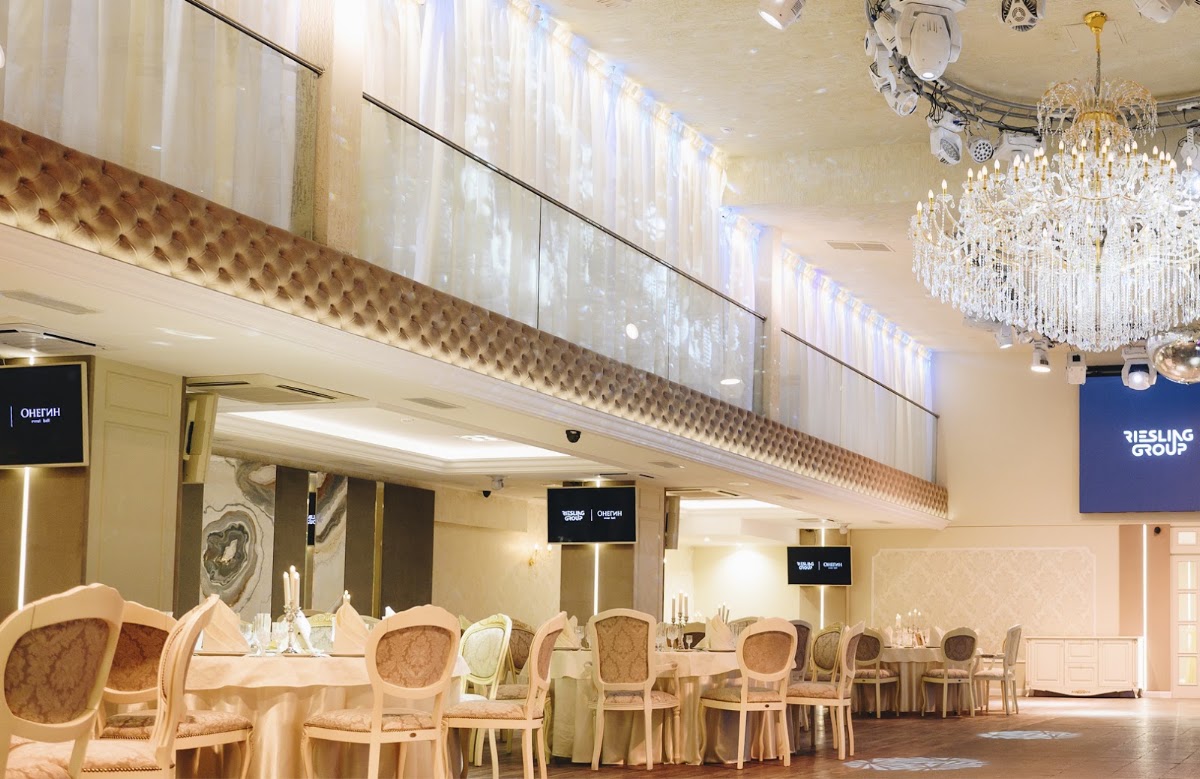 Онегин Event hall