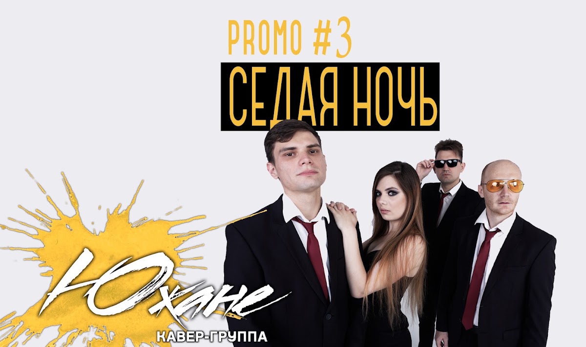 Кадр 86 из 97