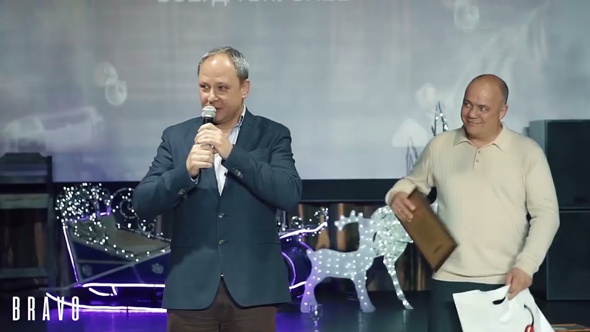 Свадебное агенство Bravo Event — кадр 4 из 77