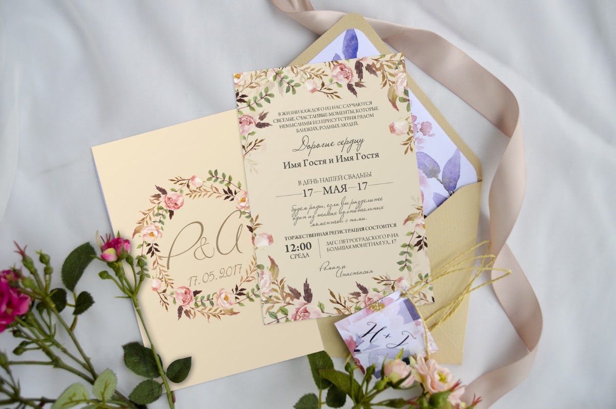 Weddings Inc. — кадр 5 из 20