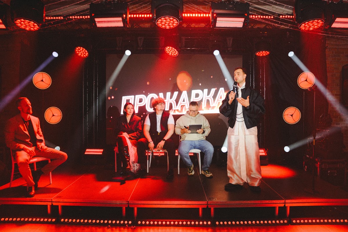 Денис Титов