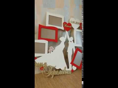 Видеоотзывы