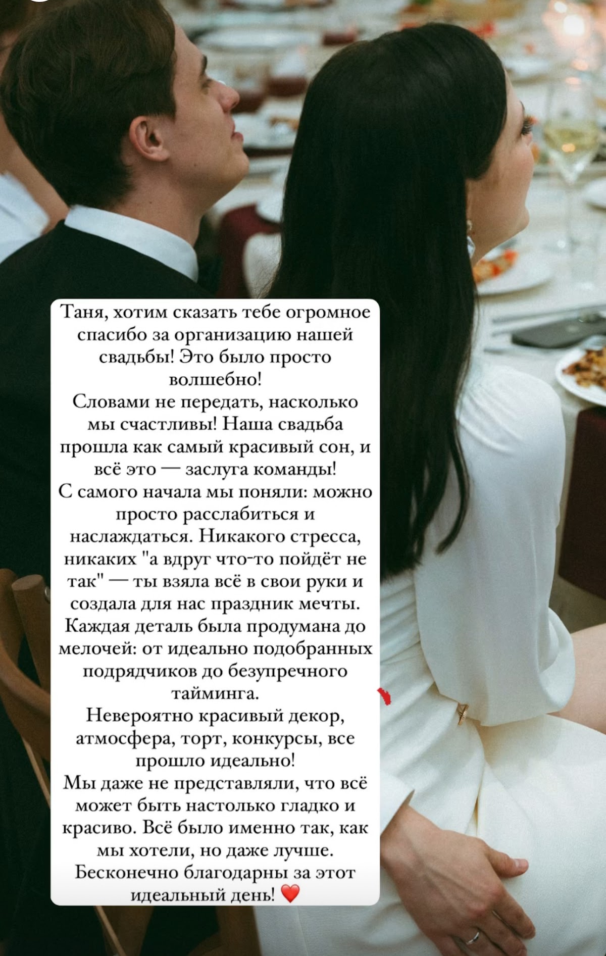 ОТЗЫВЫ
