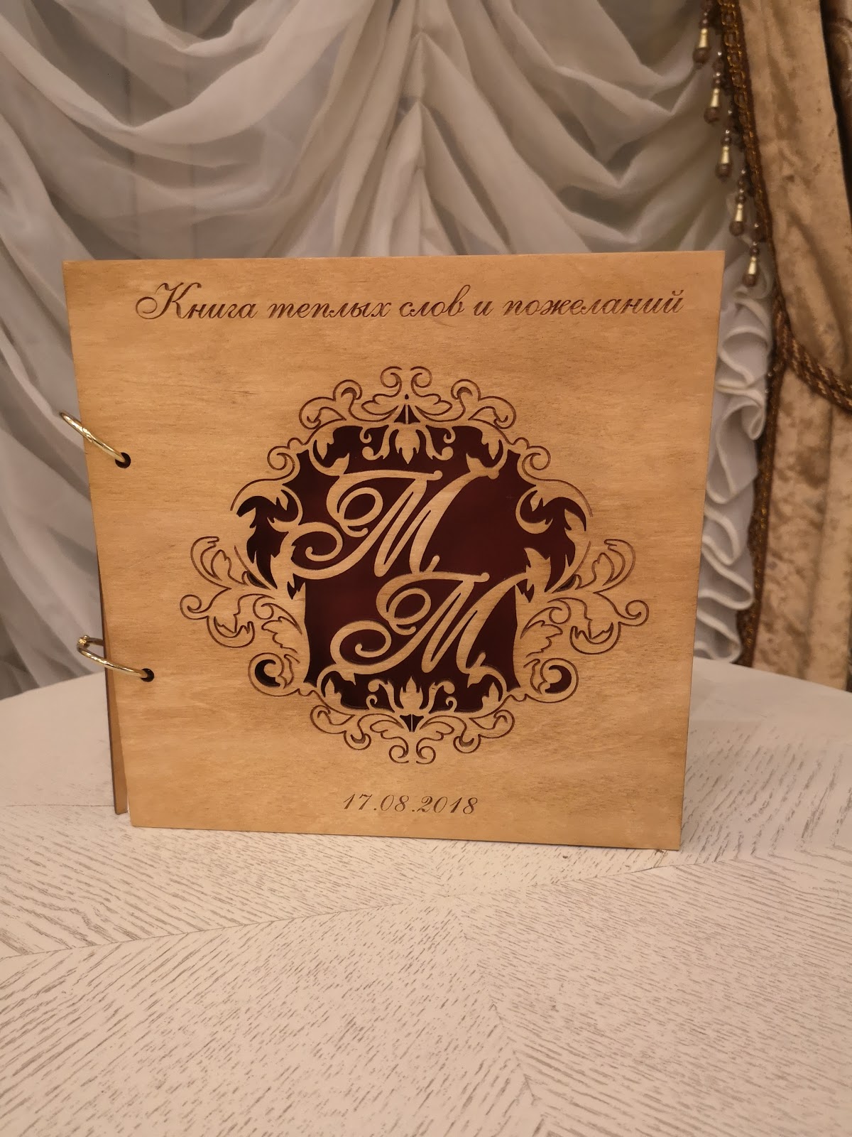 Кадр 36 из 45