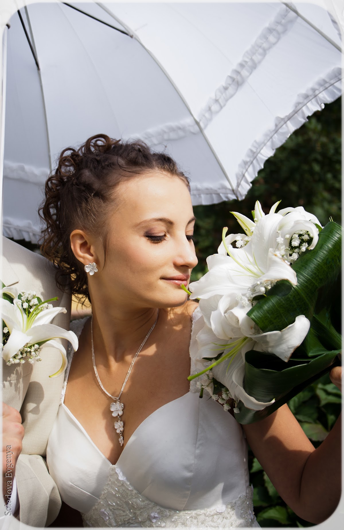Евгения Солодова
