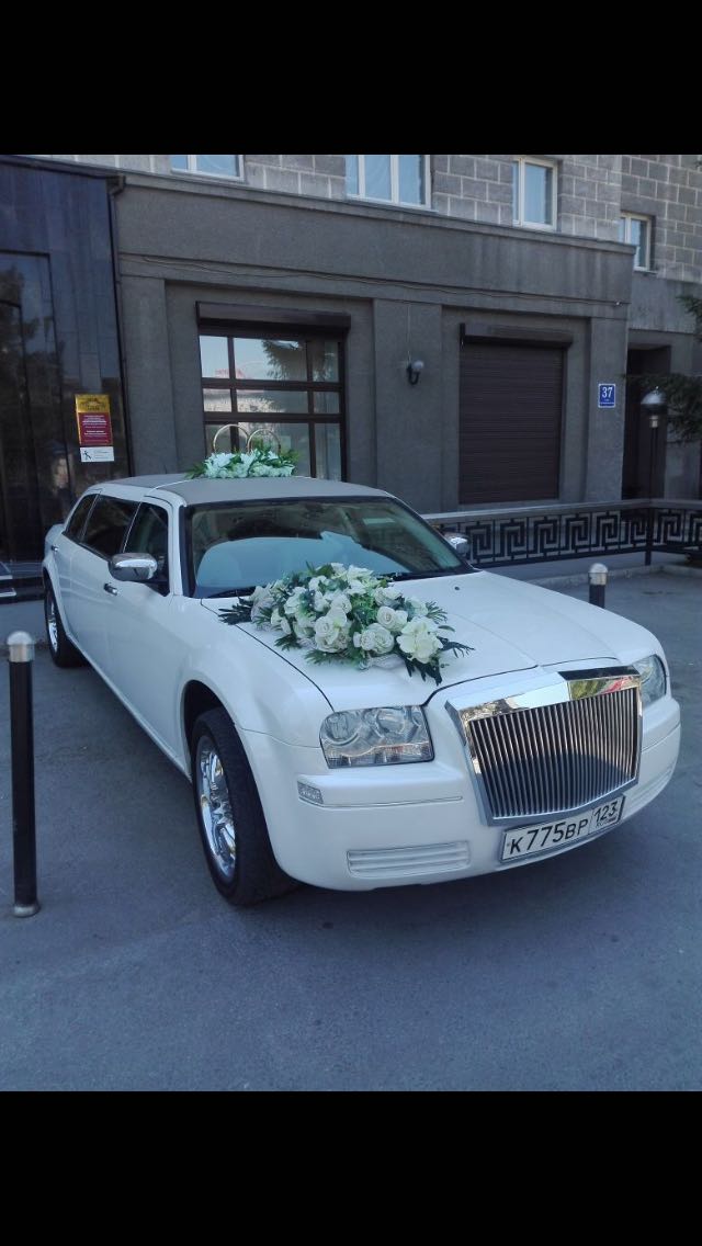 Крайслер 300С минилим