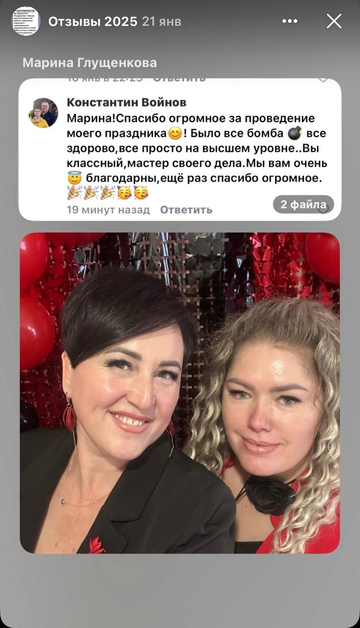 Кадр 32 из 43