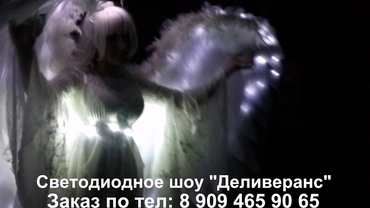 Кадр 113 из 200