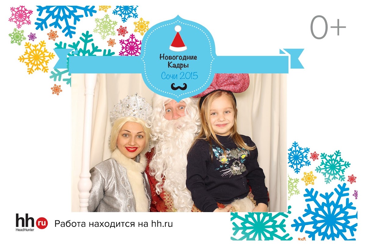 Кадр 51 из 112