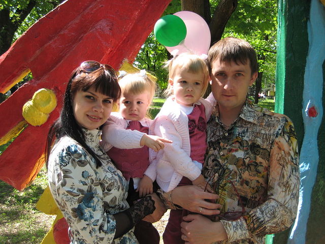 Мои Молодожены
