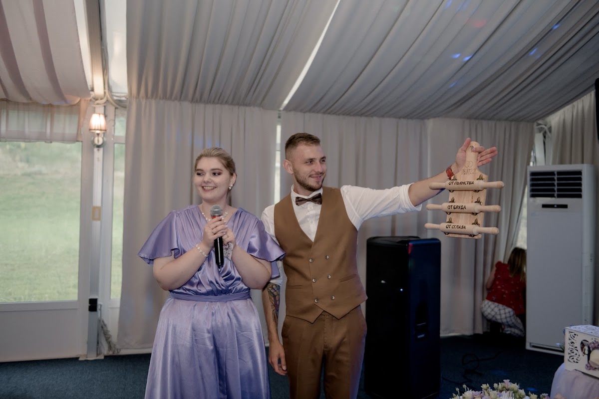 Карим и Алёна